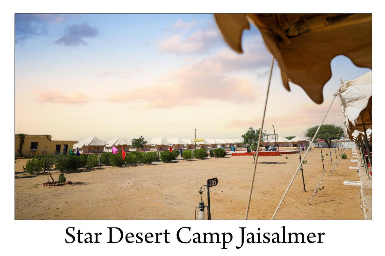 Star Desert Camp Jaisalmer Extérieur photo