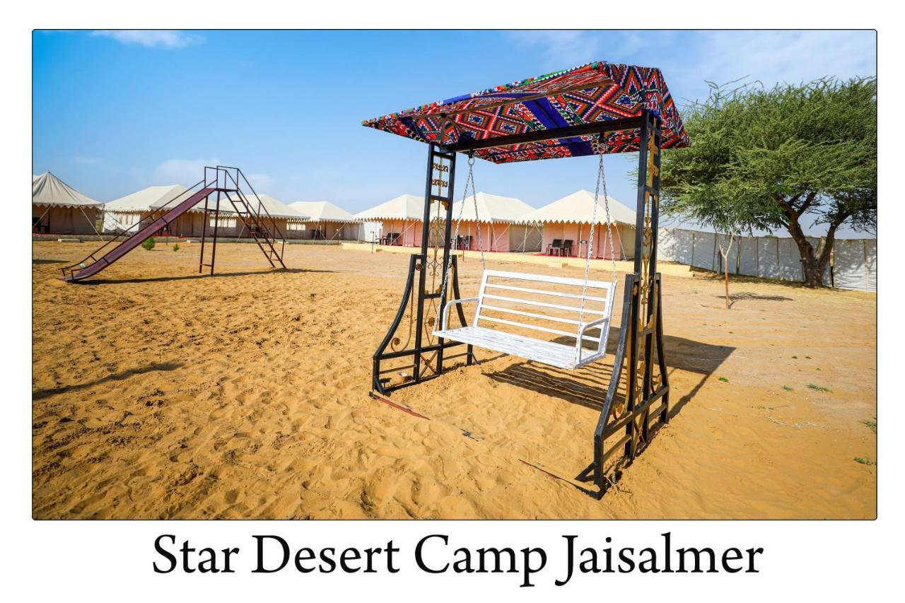 Star Desert Camp Jaisalmer Extérieur photo