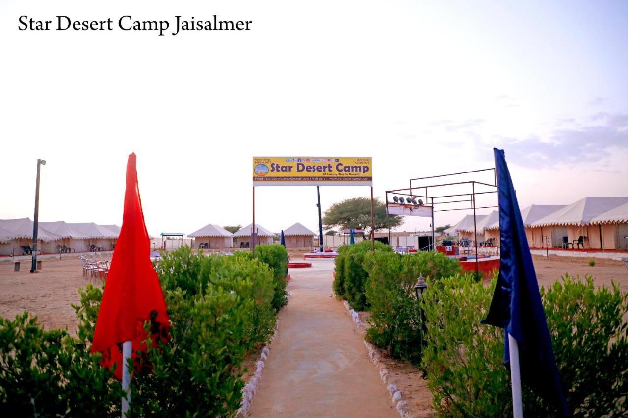 Star Desert Camp Jaisalmer Extérieur photo
