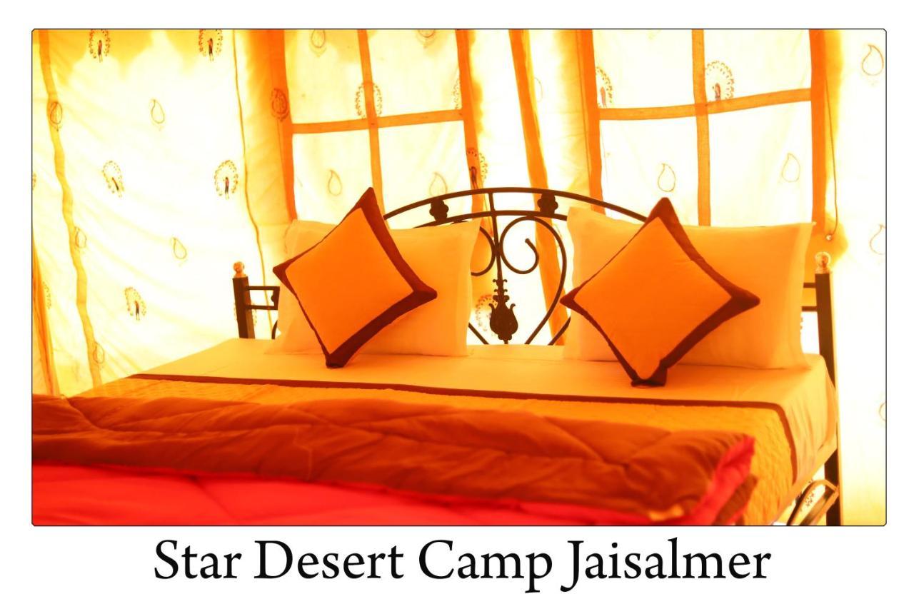 Star Desert Camp Jaisalmer Extérieur photo