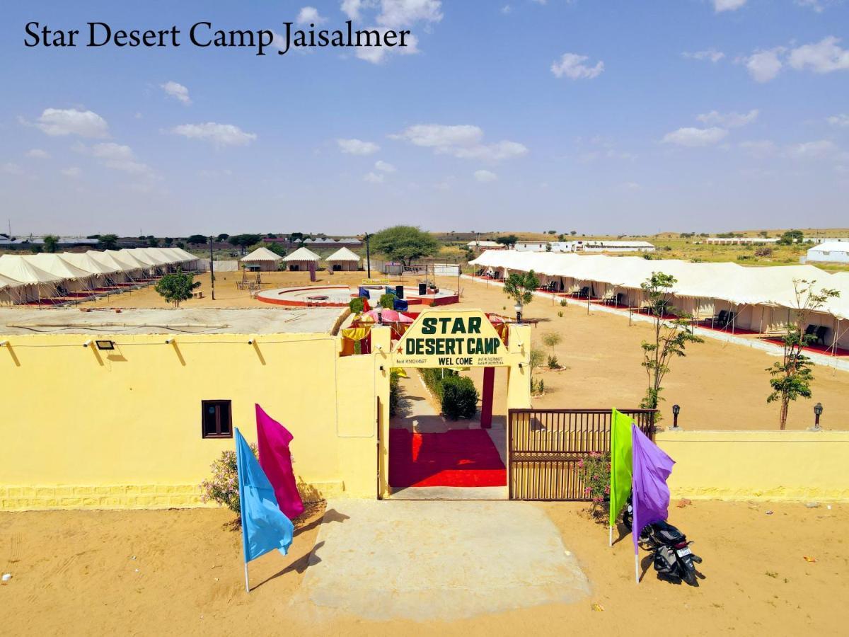 Star Desert Camp Jaisalmer Extérieur photo