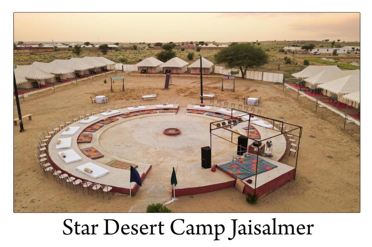 Star Desert Camp Jaisalmer Extérieur photo