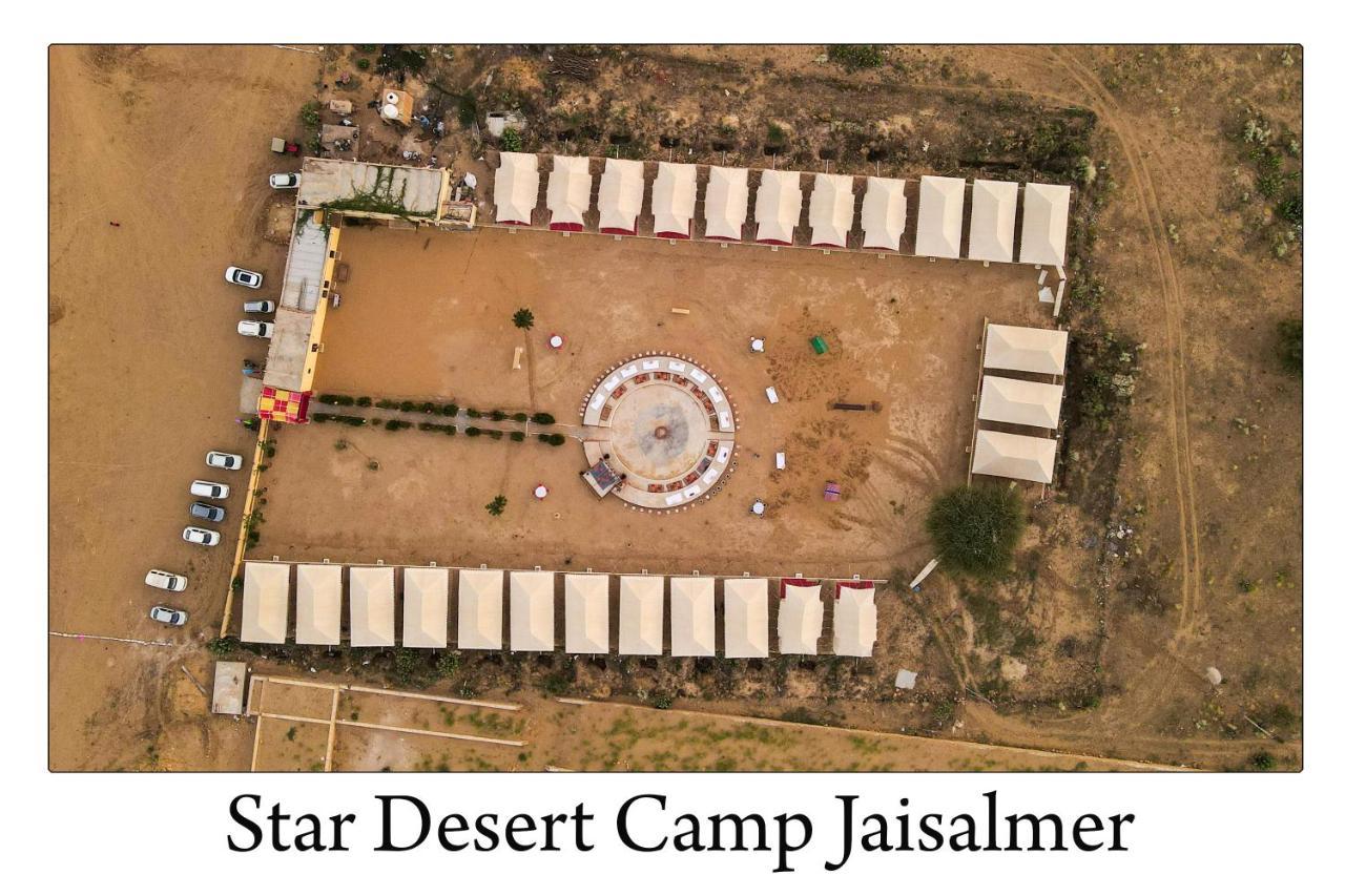 Star Desert Camp Jaisalmer Extérieur photo