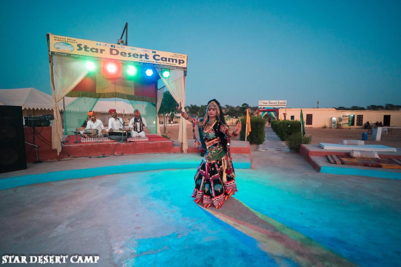 Star Desert Camp Jaisalmer Extérieur photo